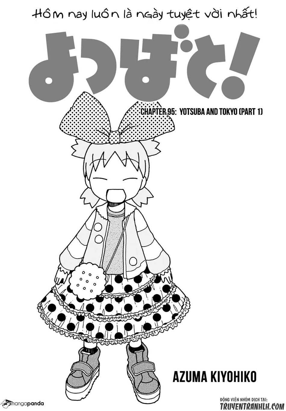 yotsubato/4