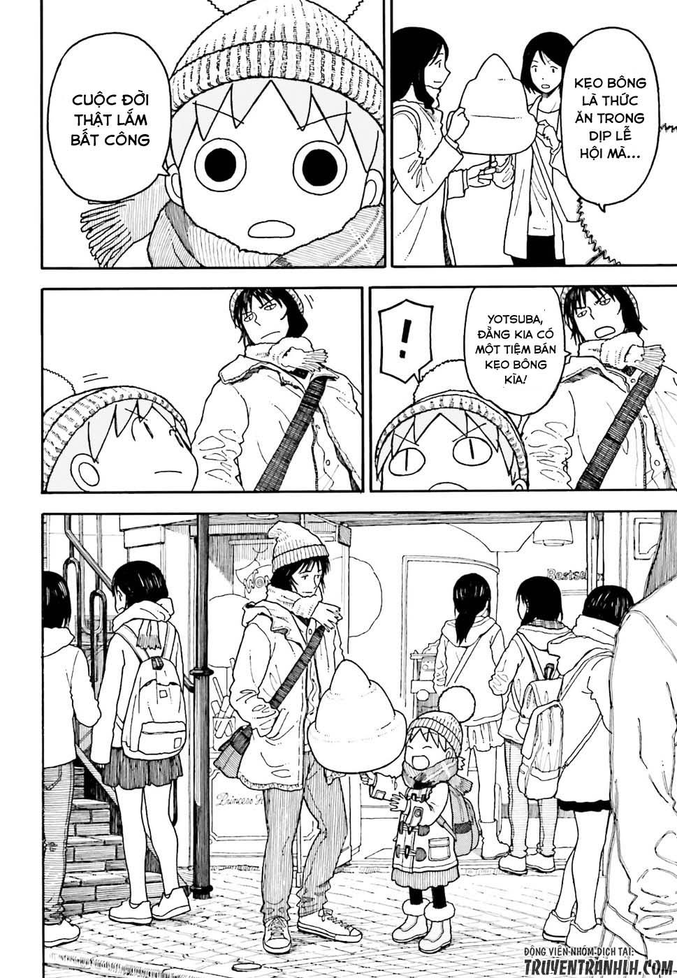 yotsubato/13