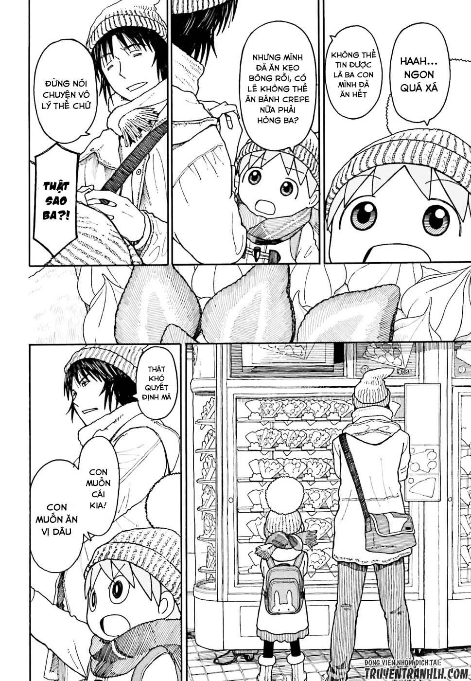 yotsubato/15