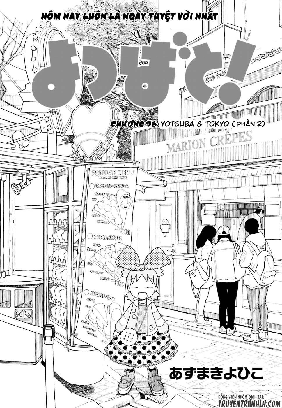 yotsubato/2