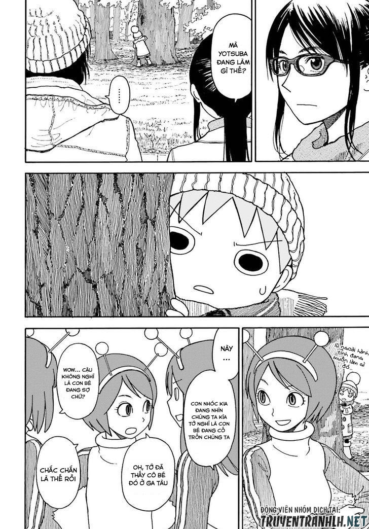 yotsubato/4