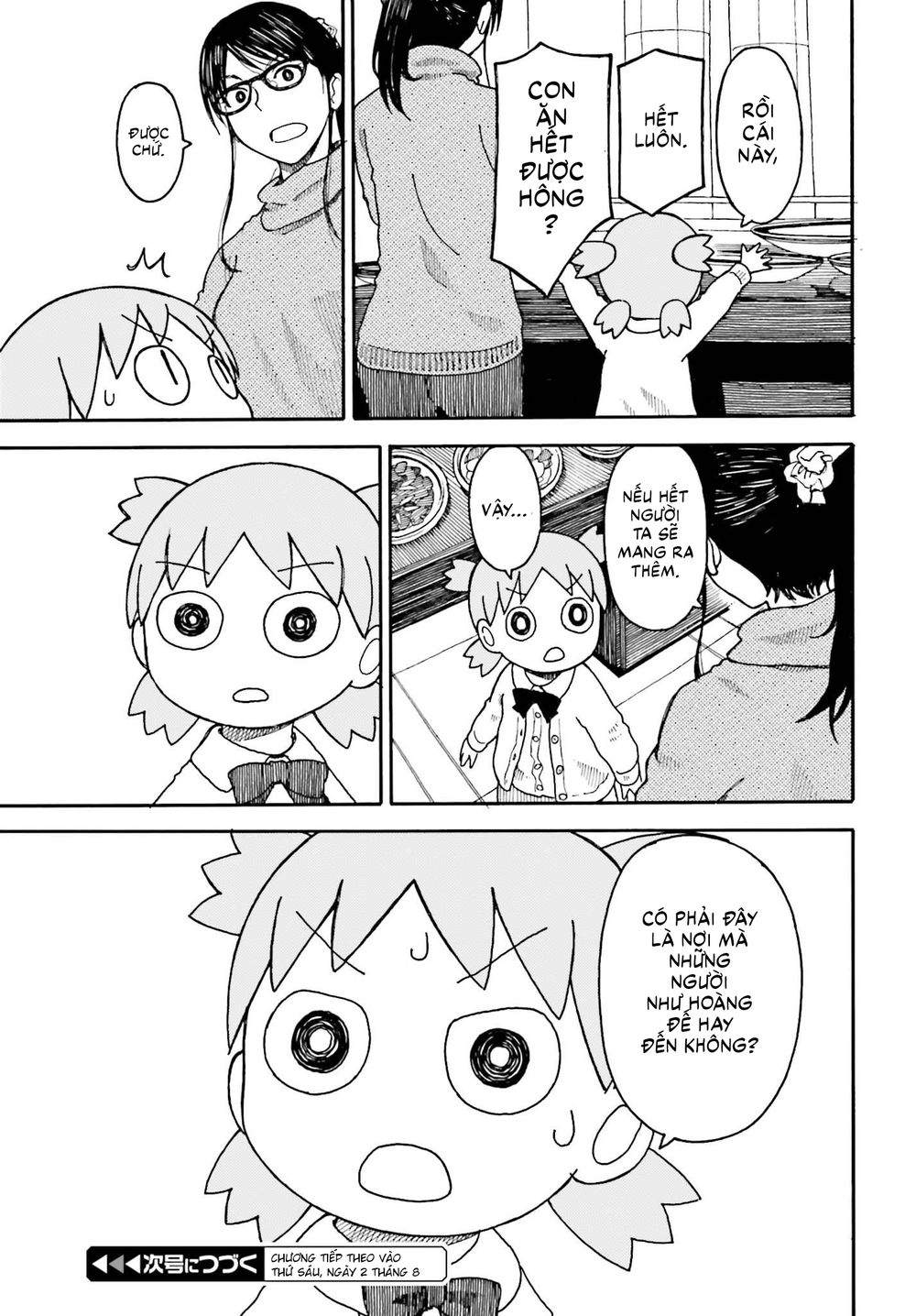 yotsubato/11