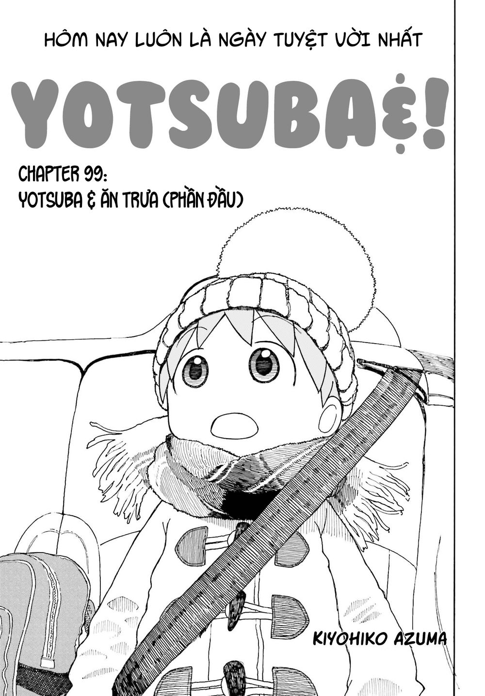 yotsubato/2