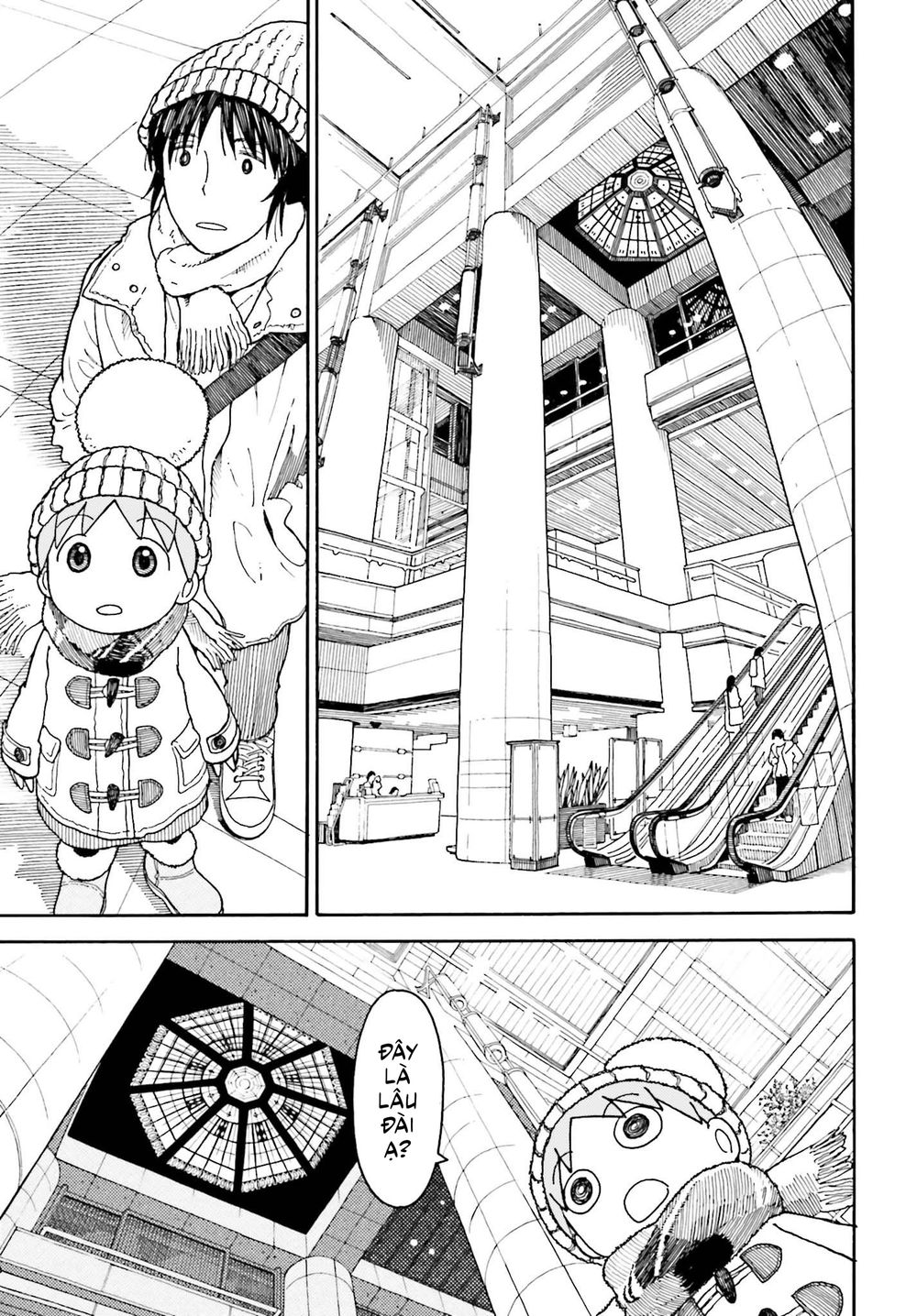 yotsubato/6