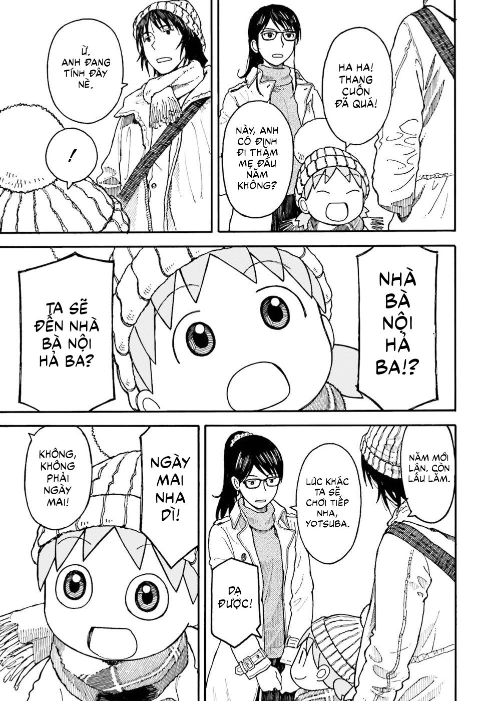 yotsubato/4