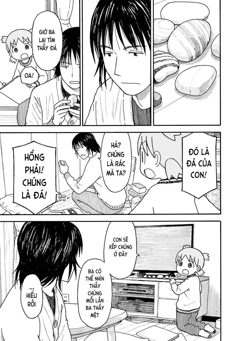 yotsubato/10