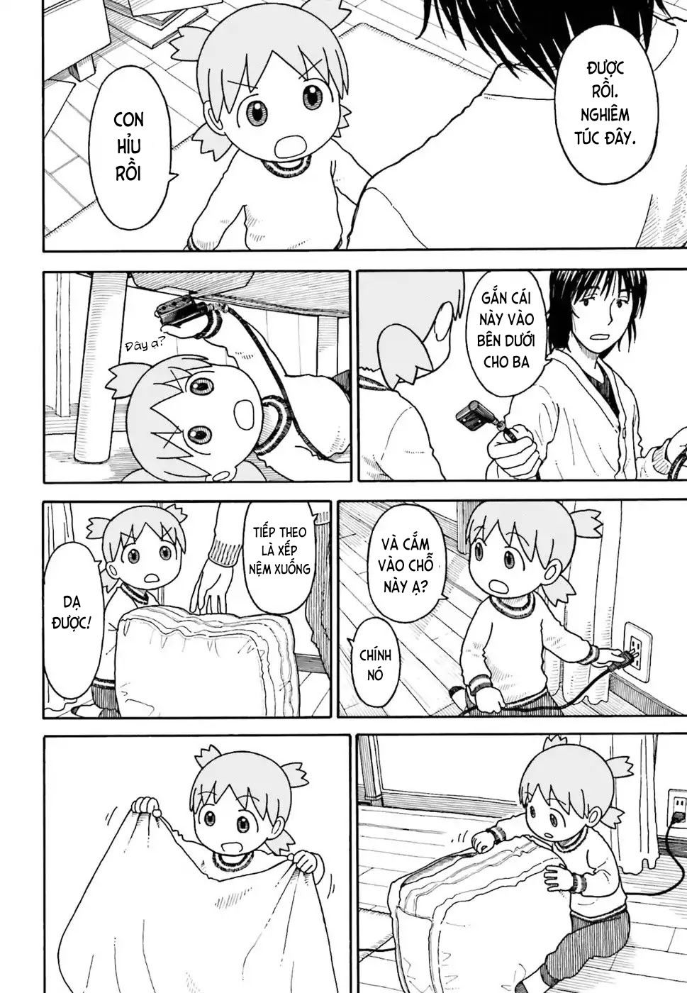 yotsubato/13