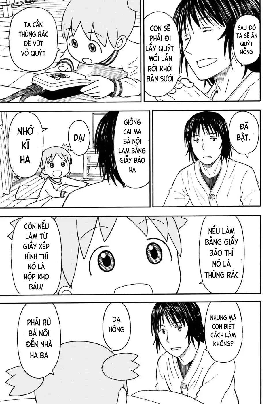 yotsubato/16