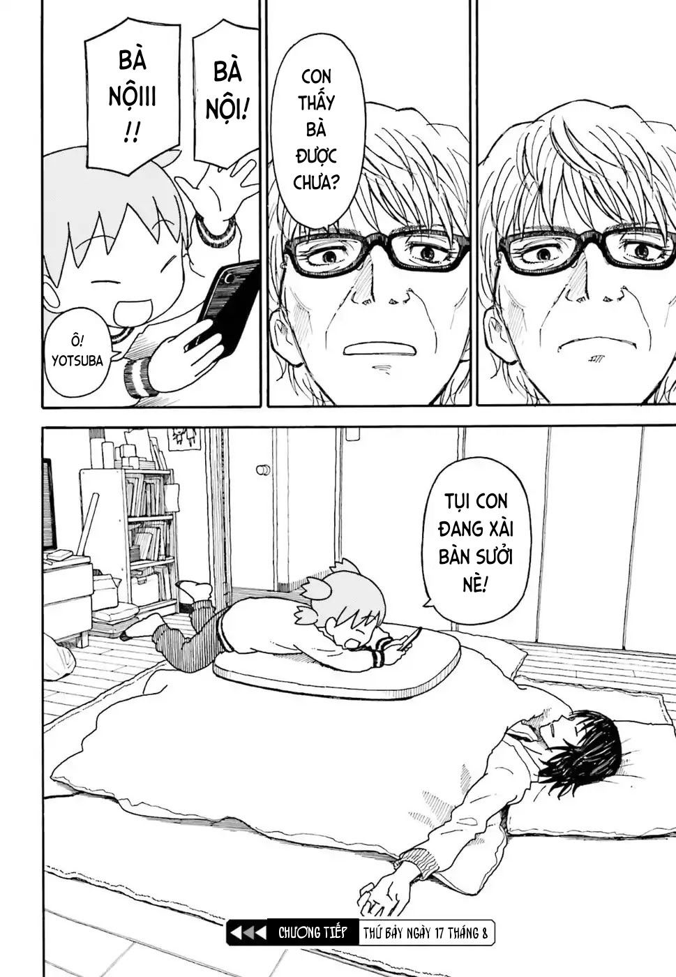 yotsubato/17