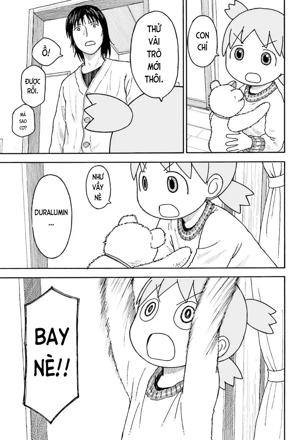 yotsubato/2