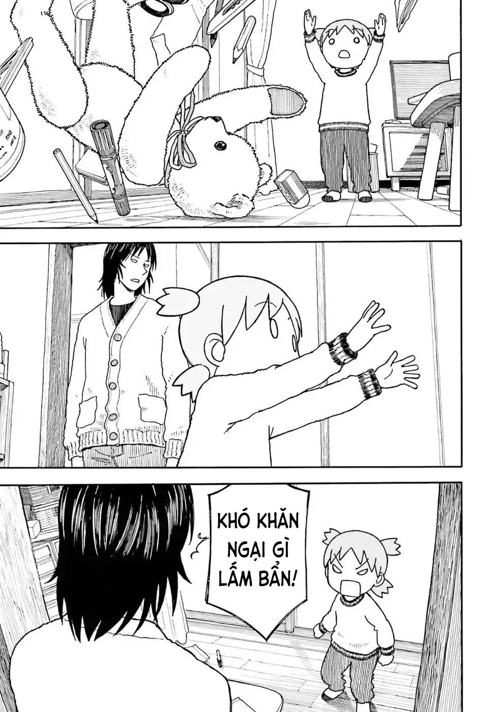 yotsubato/4