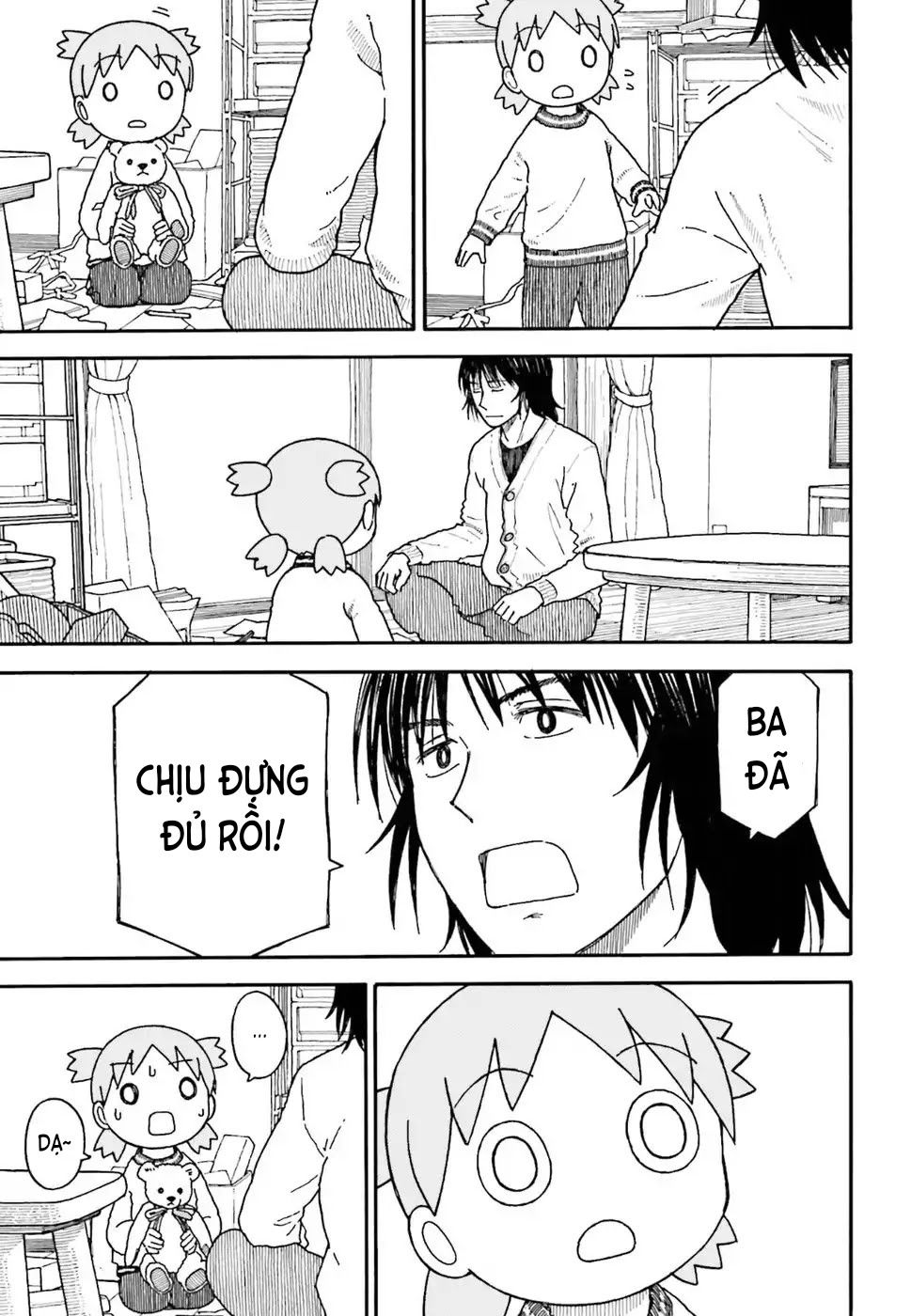 yotsubato/6