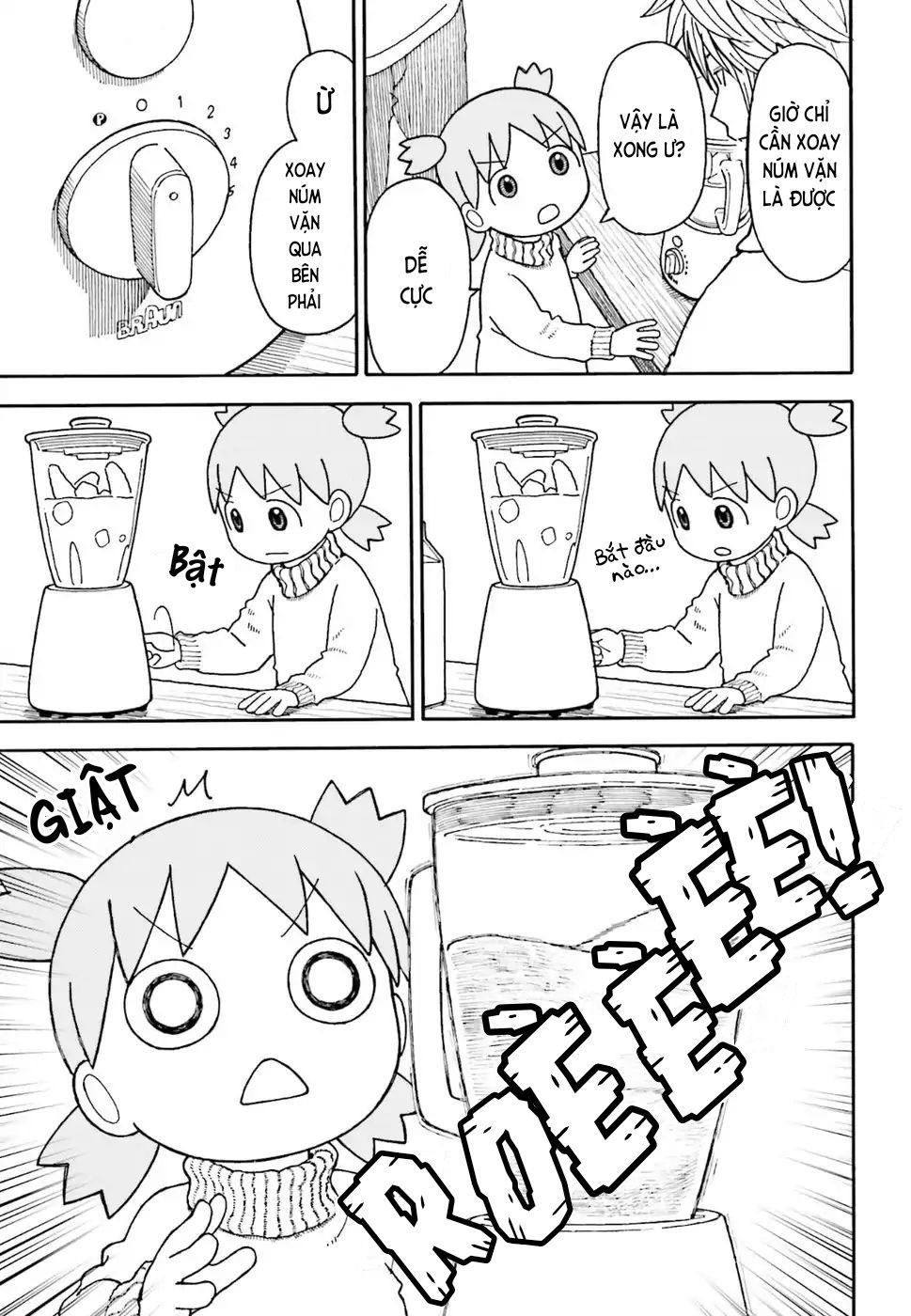 yotsubato/16