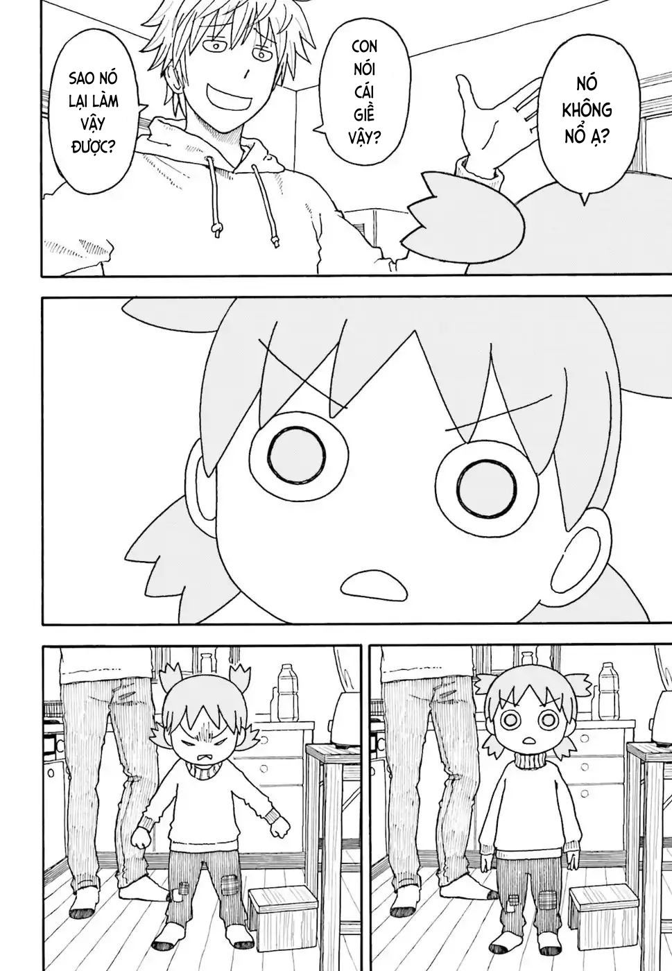 yotsubato/19