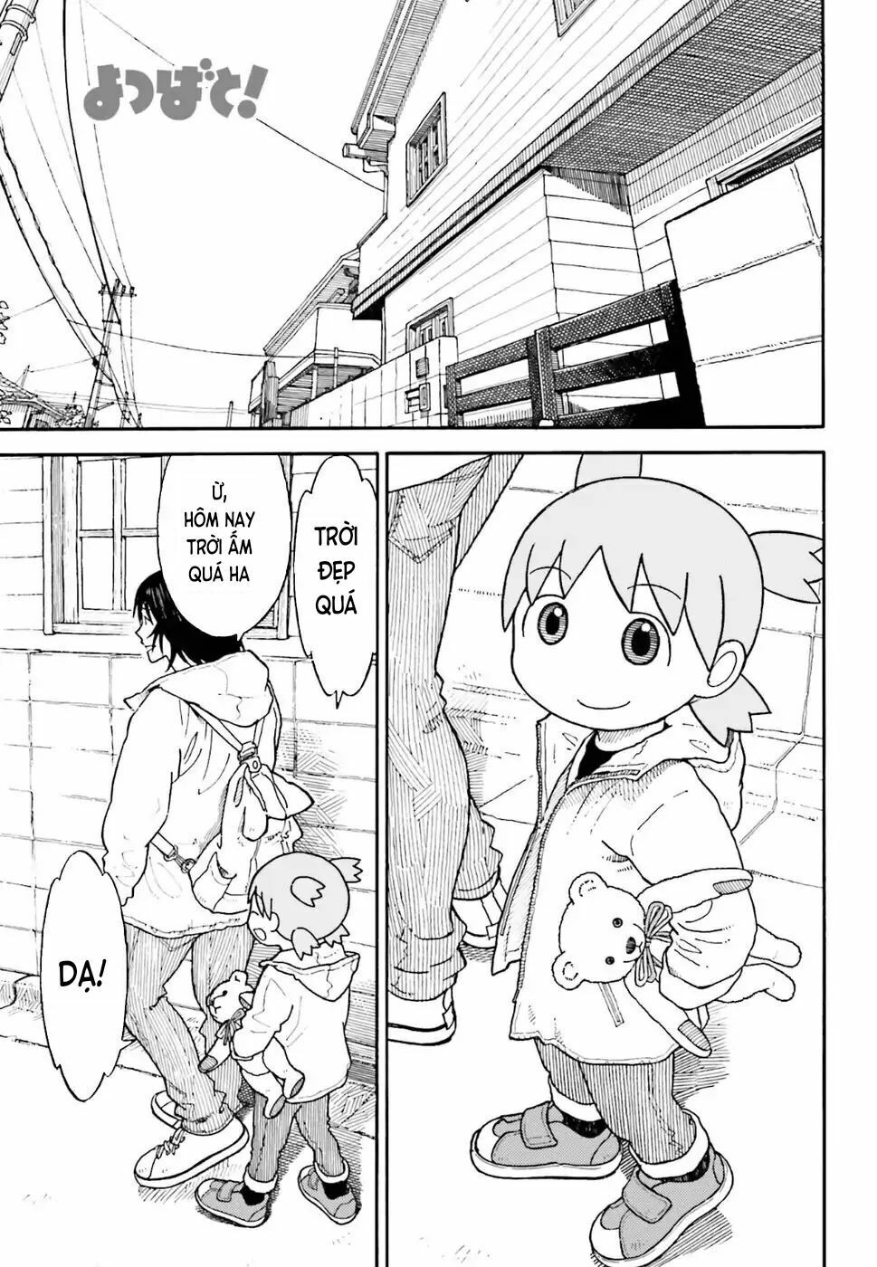 yotsubato/0