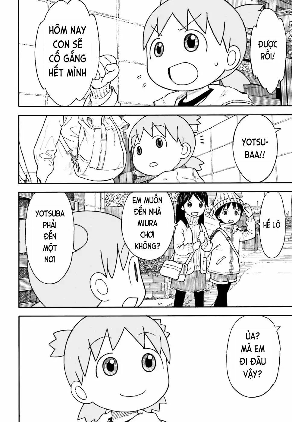 yotsubato/1