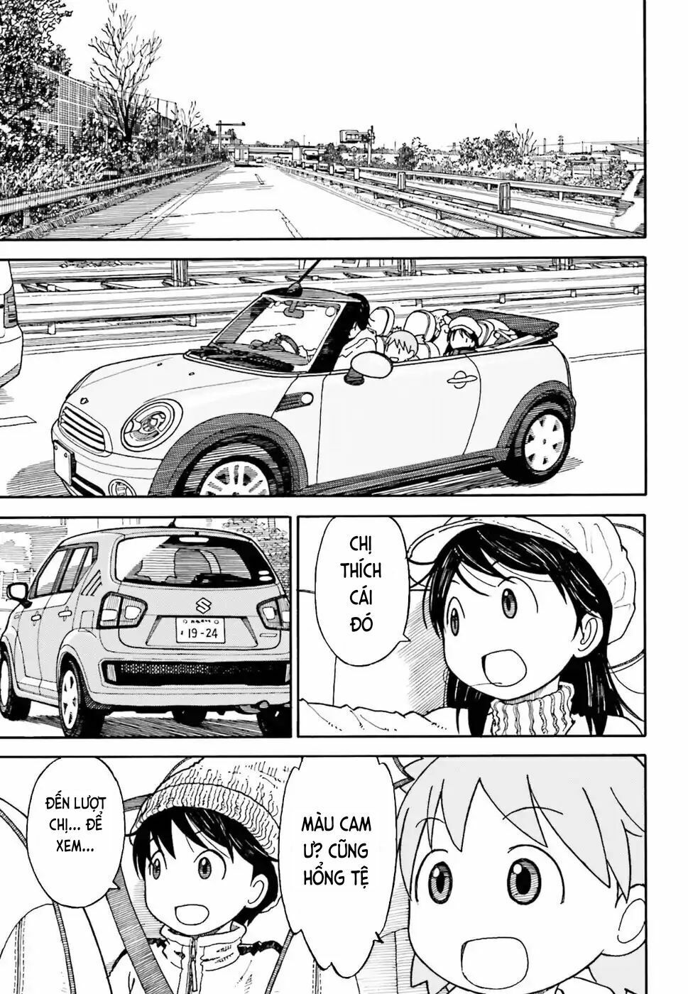 yotsubato/10