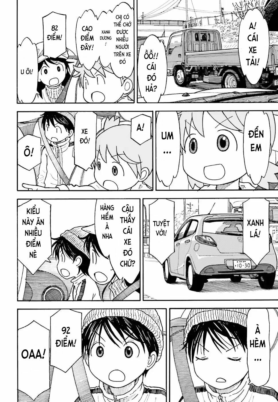 yotsubato/11