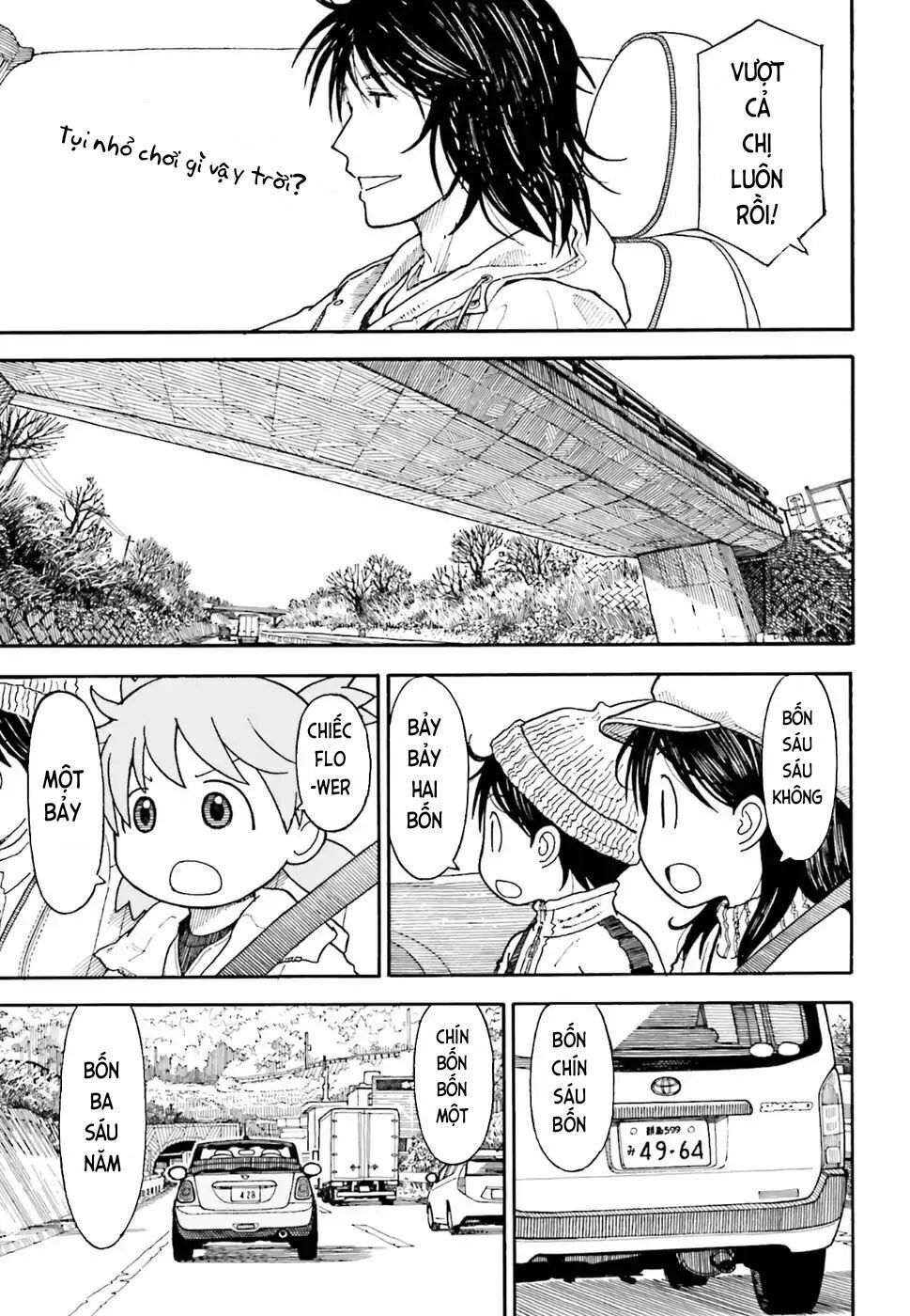 yotsubato/12