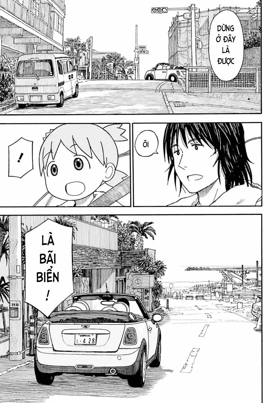 yotsubato/16