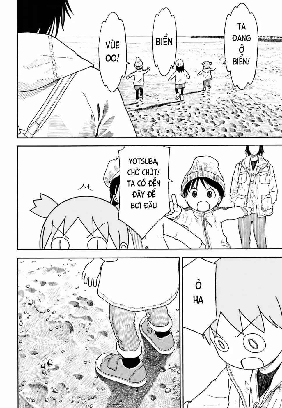 yotsubato/19