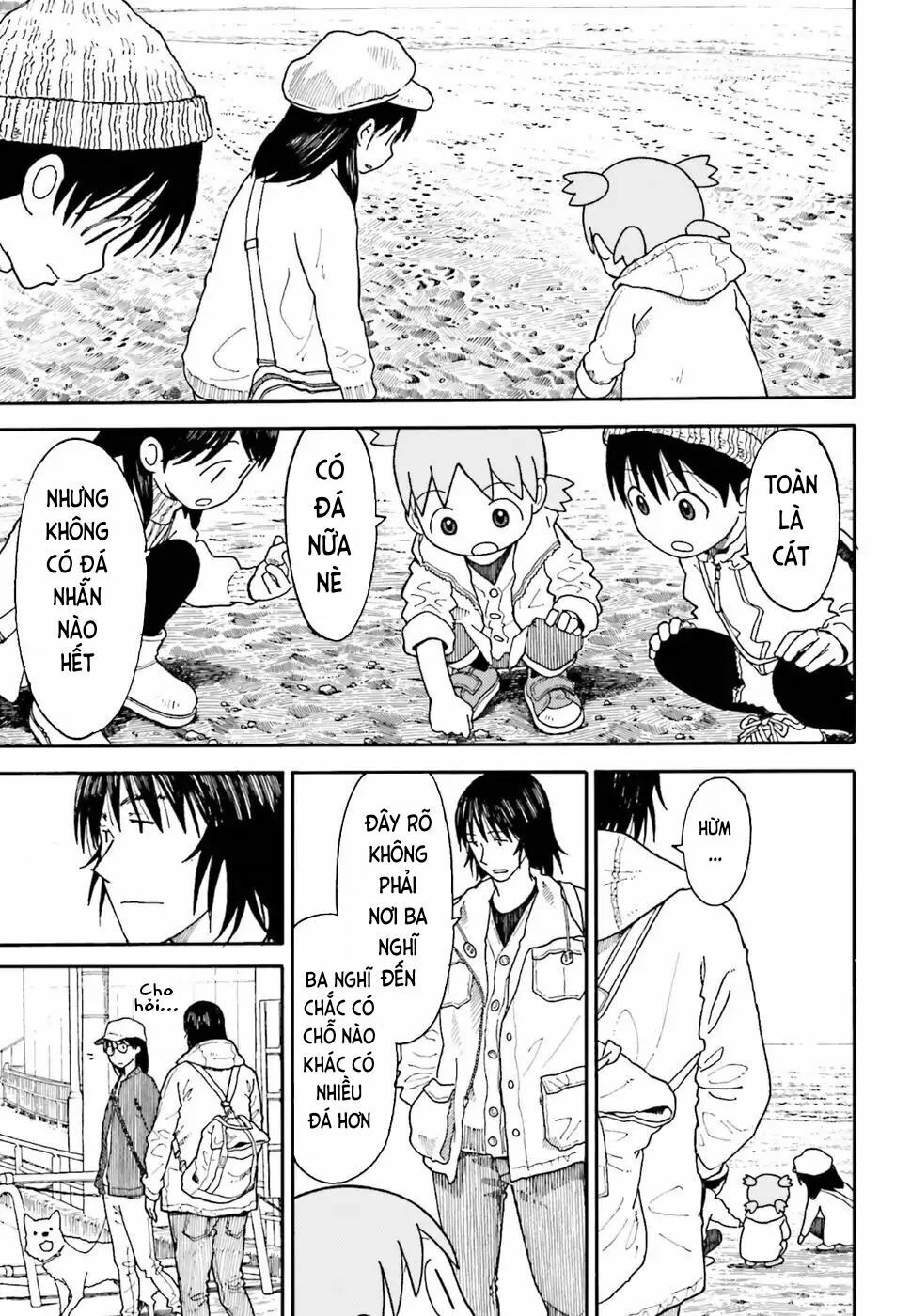 yotsubato/20