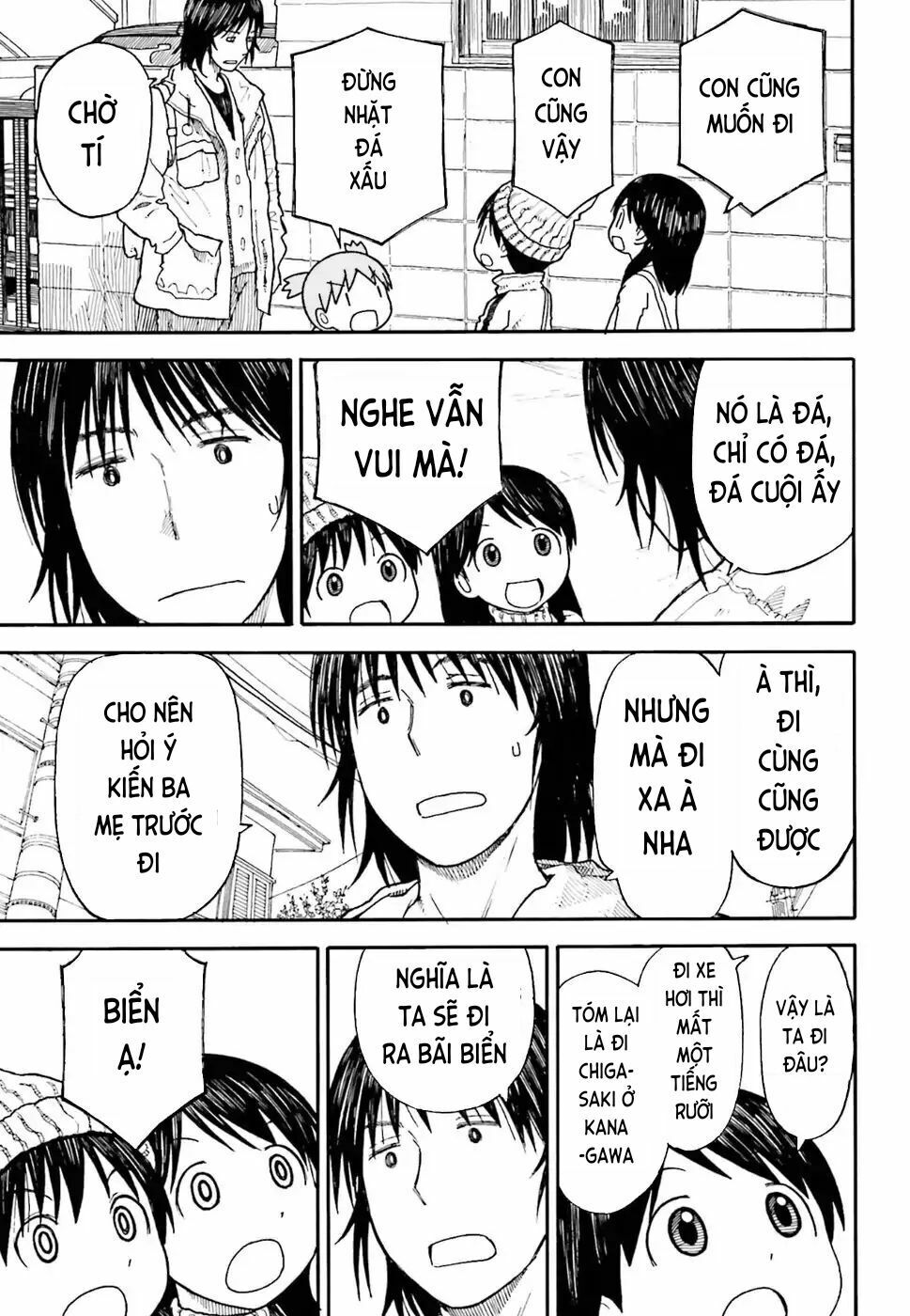 yotsubato/4