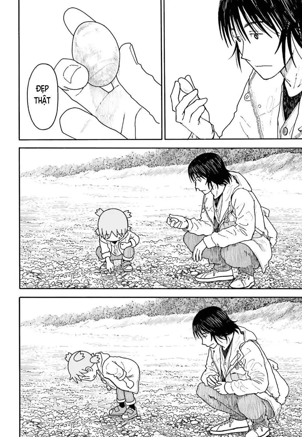 yotsubato/11