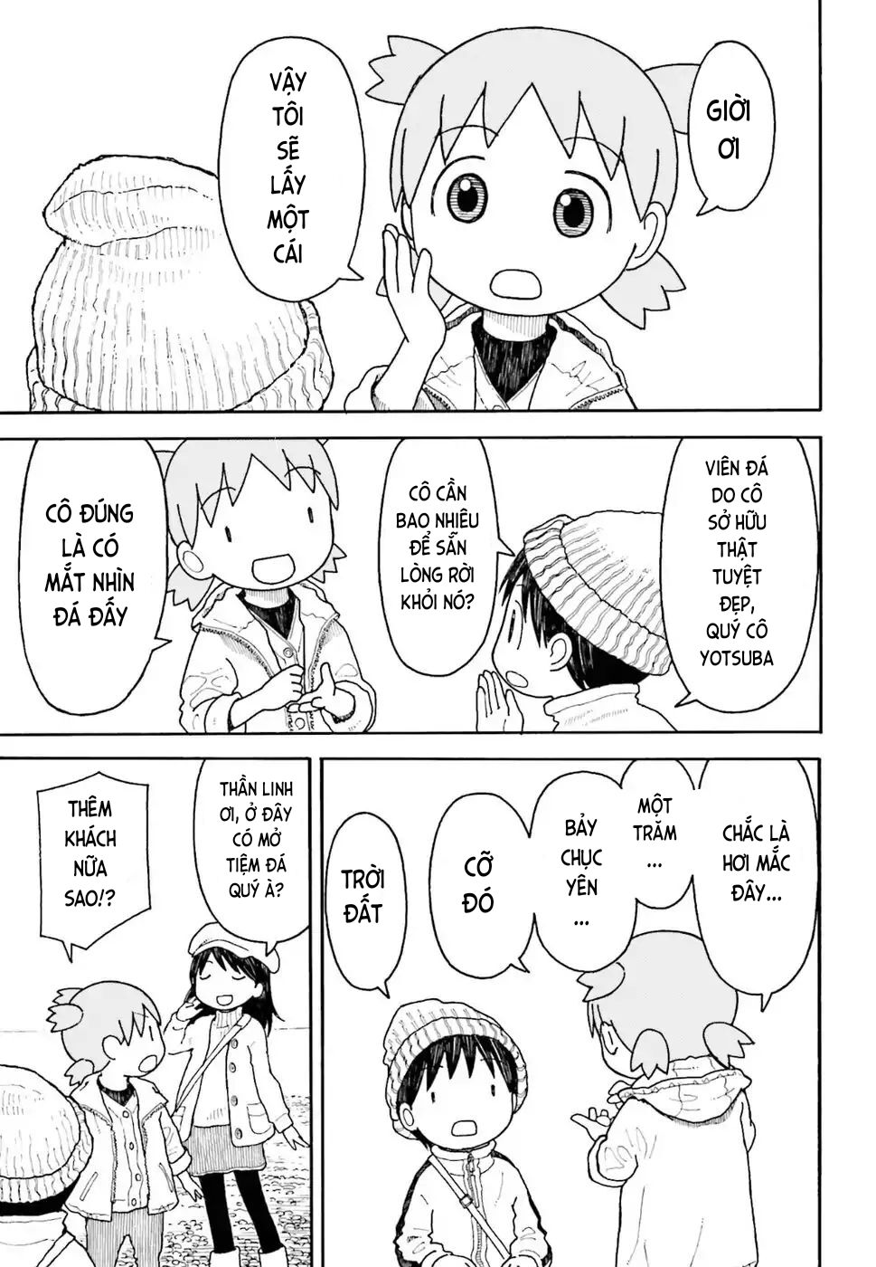 yotsubato/18