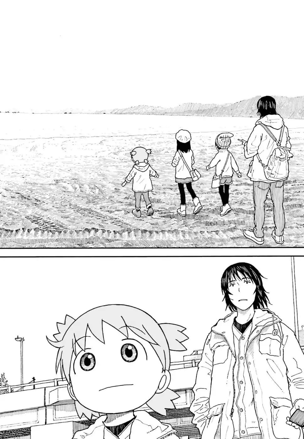 yotsubato/3