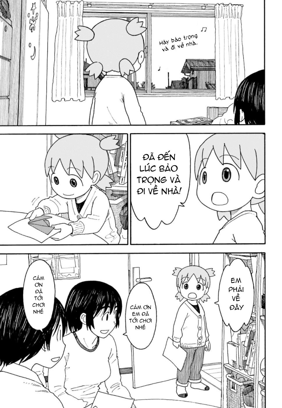 yotsubato/20