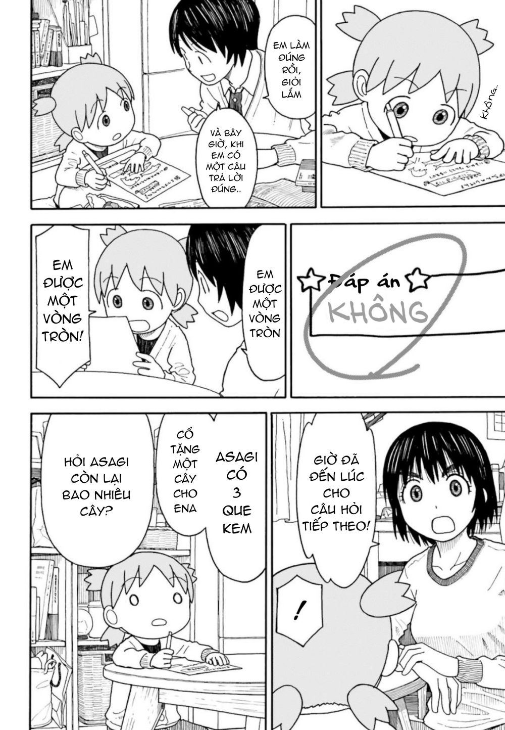 yotsubato/5