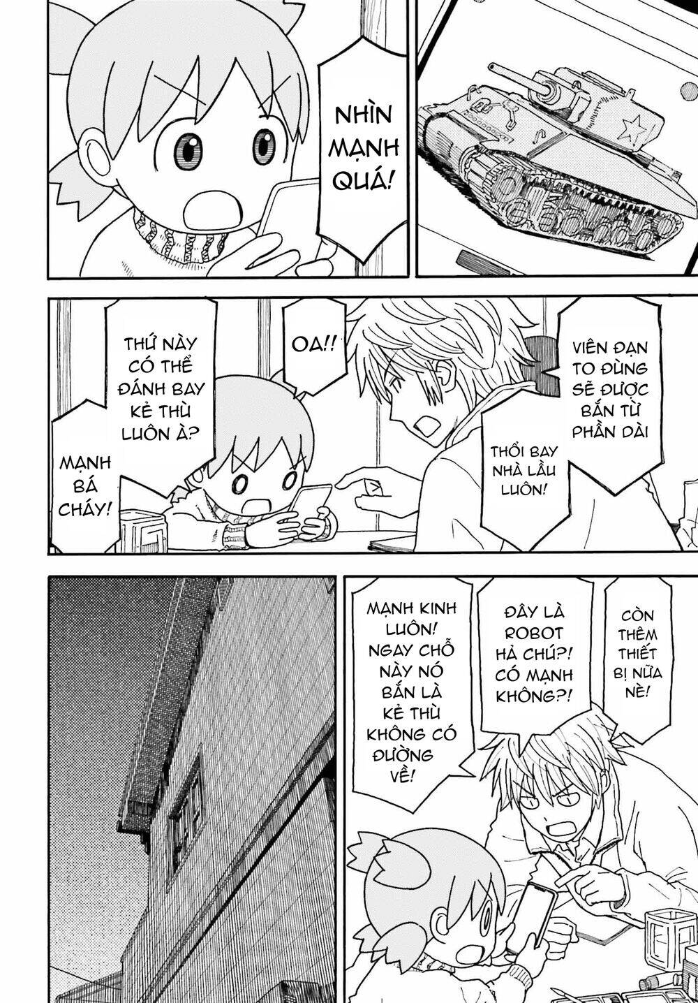 yotsubato/16