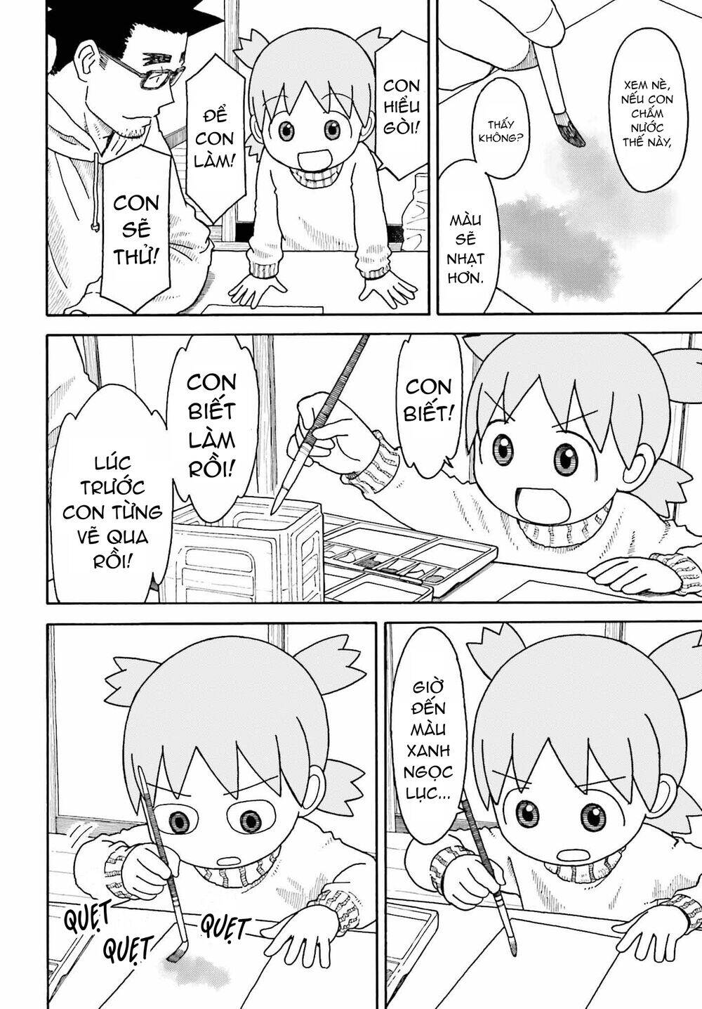 yotsubato/2