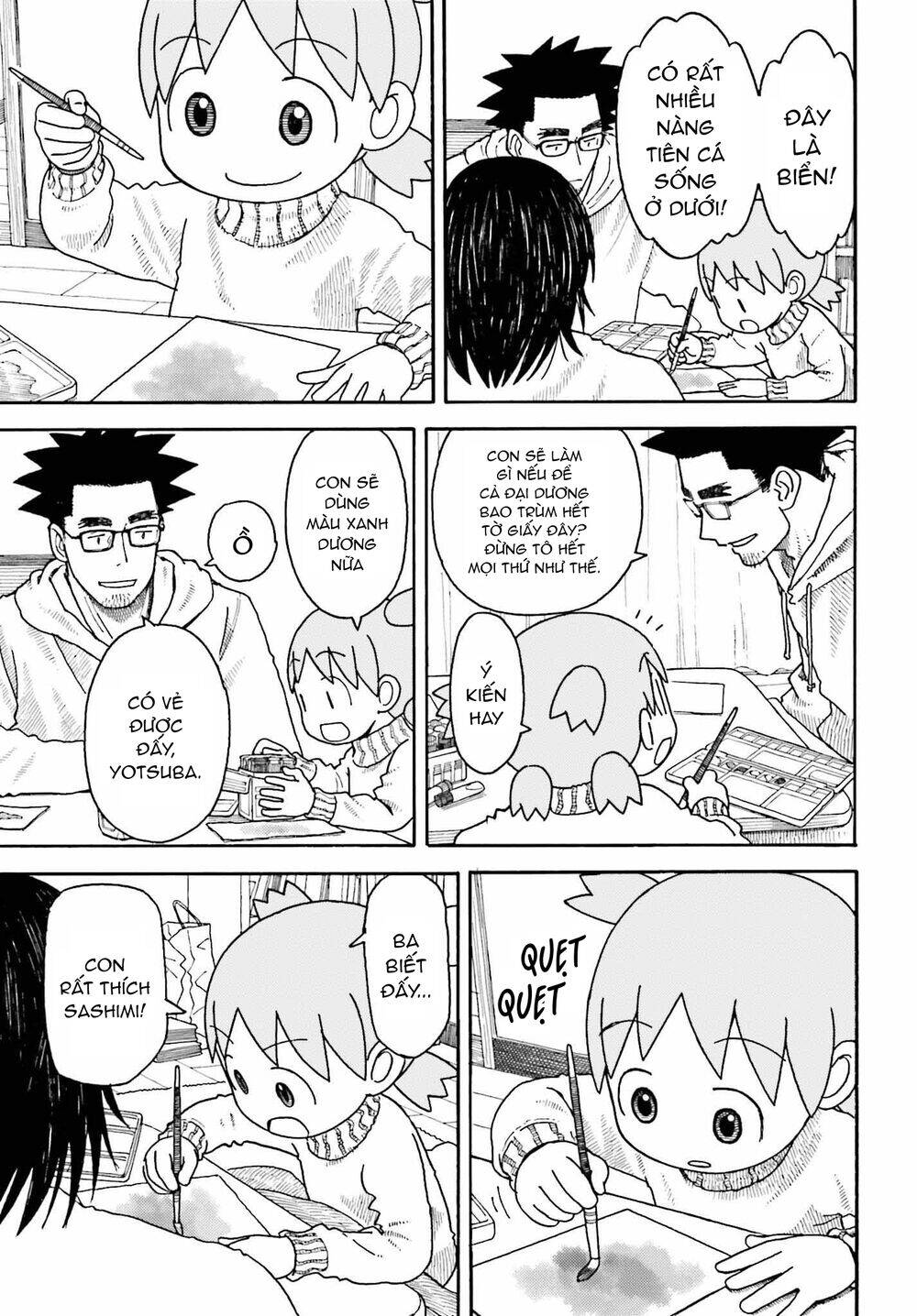 yotsubato/3