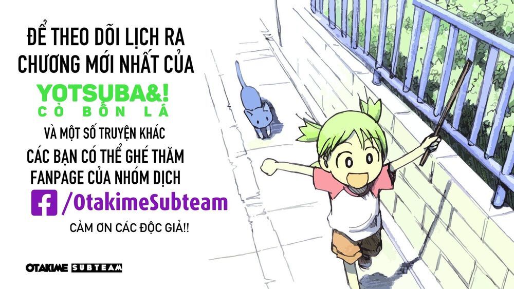 yotsubato/0