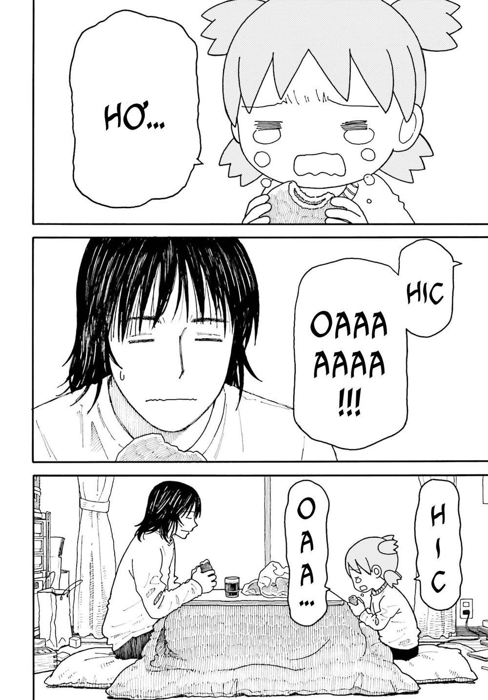 yotsubato/12