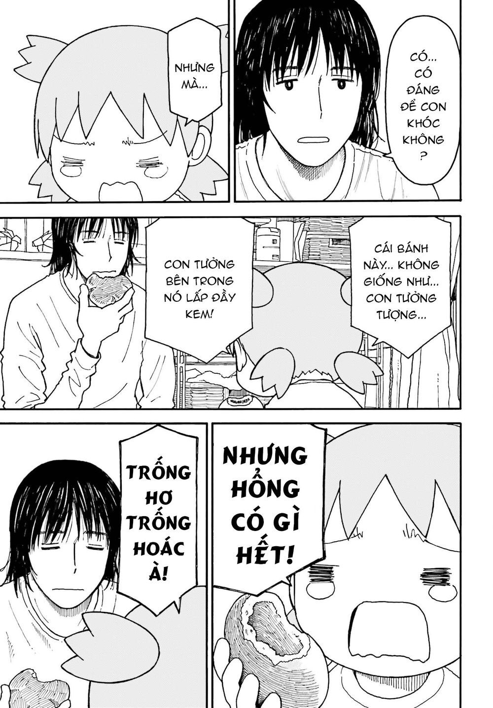 yotsubato/13