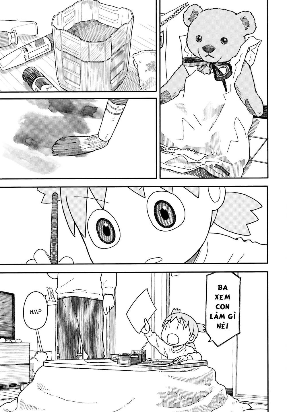 yotsubato/15