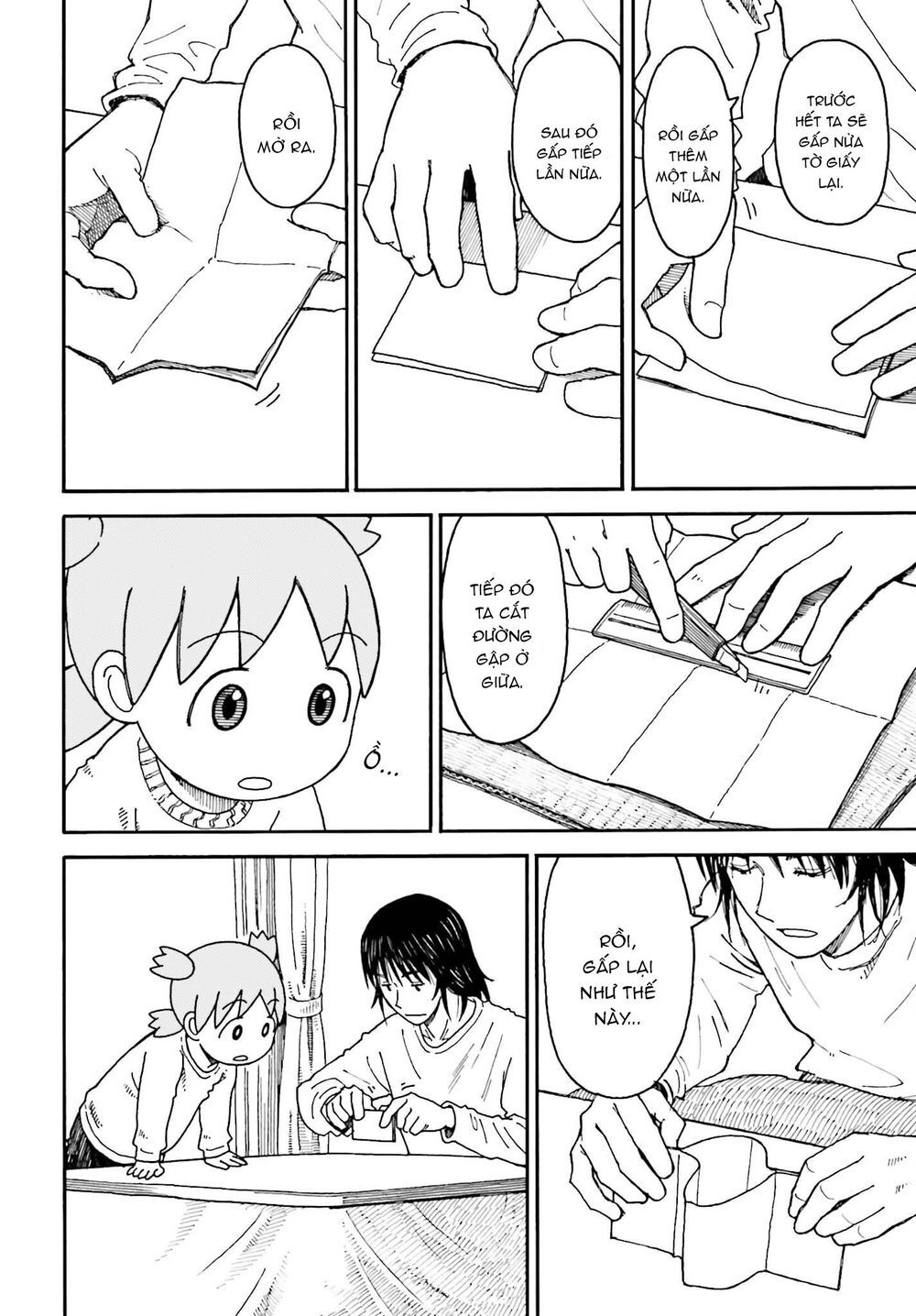 yotsubato/18