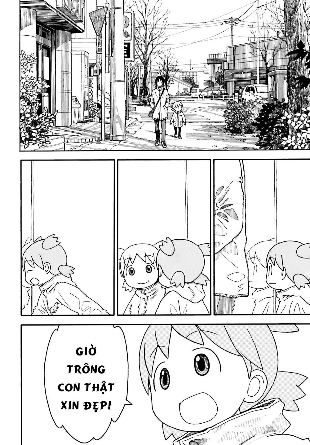 yotsubato/8