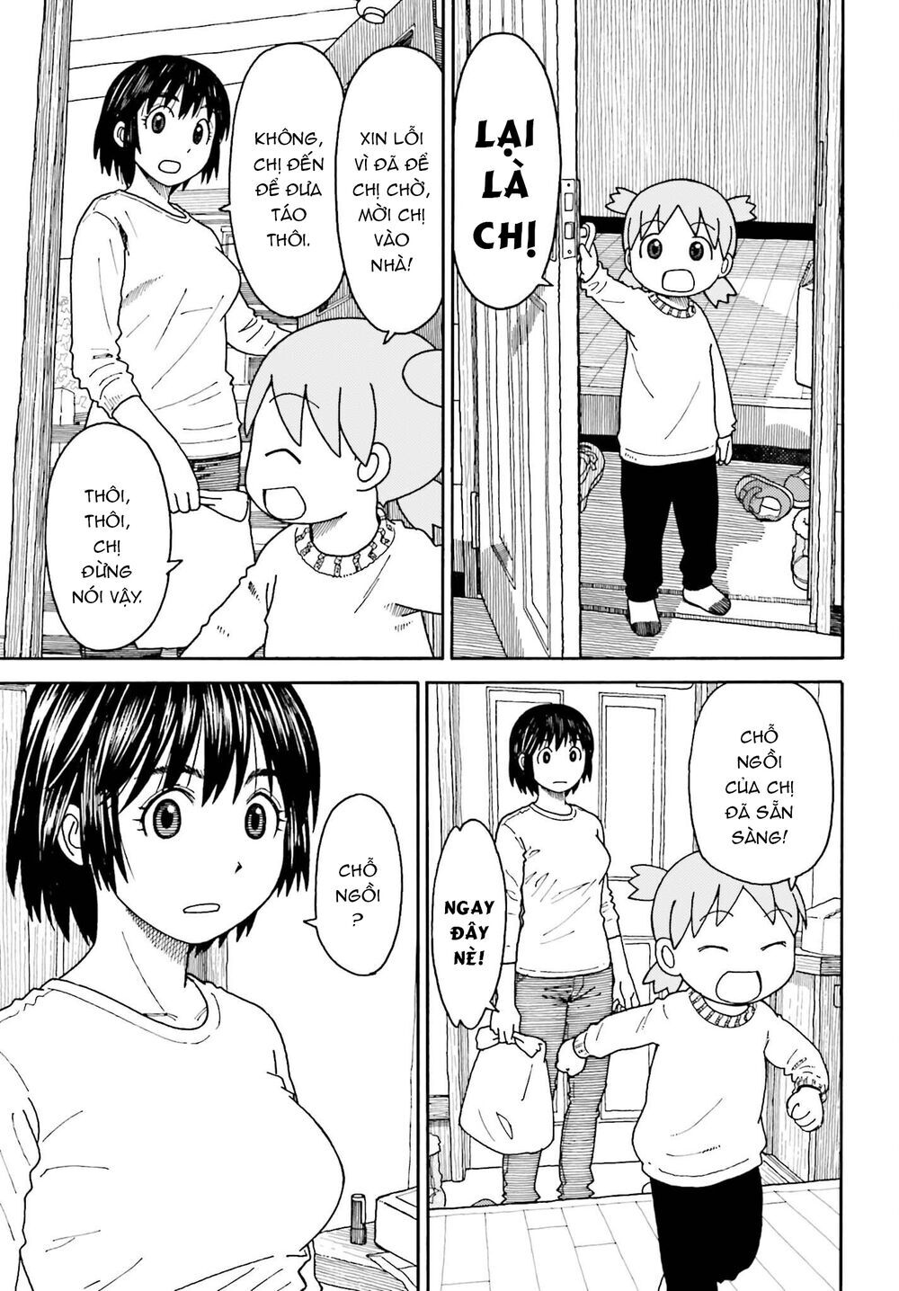 yotsubato/11