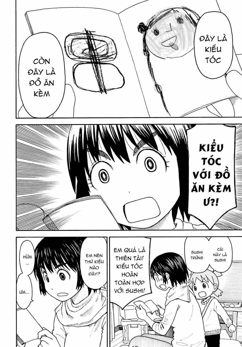 yotsubato/14