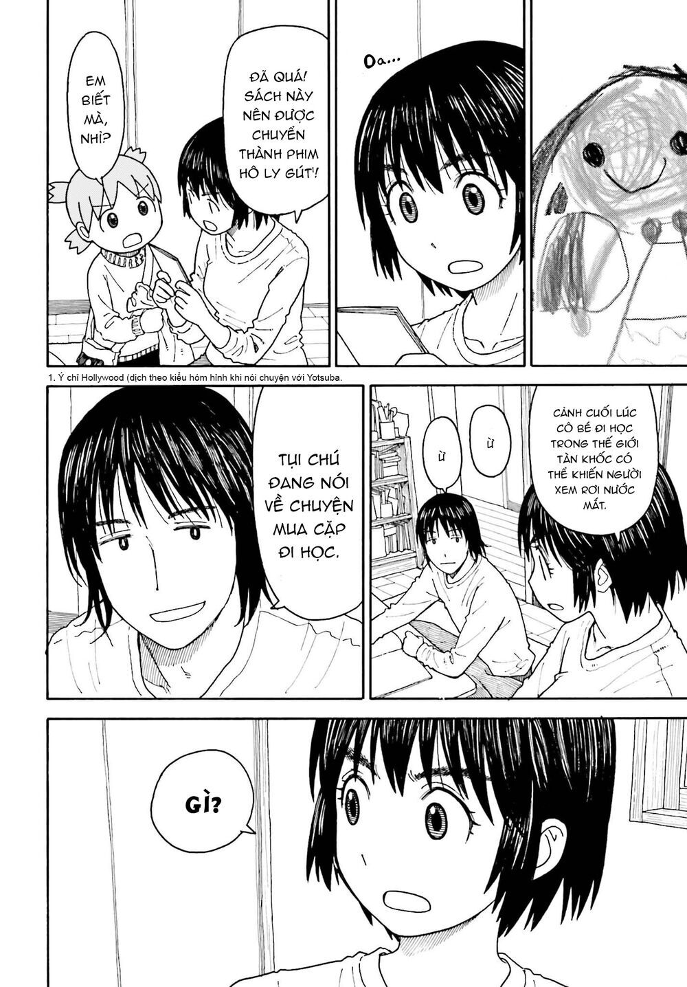 yotsubato/16