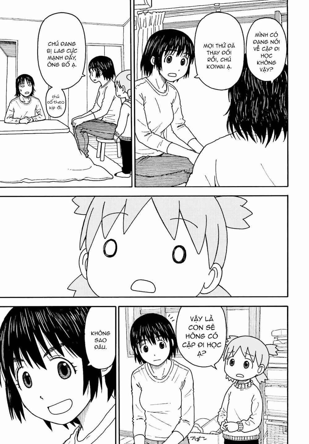 yotsubato/19