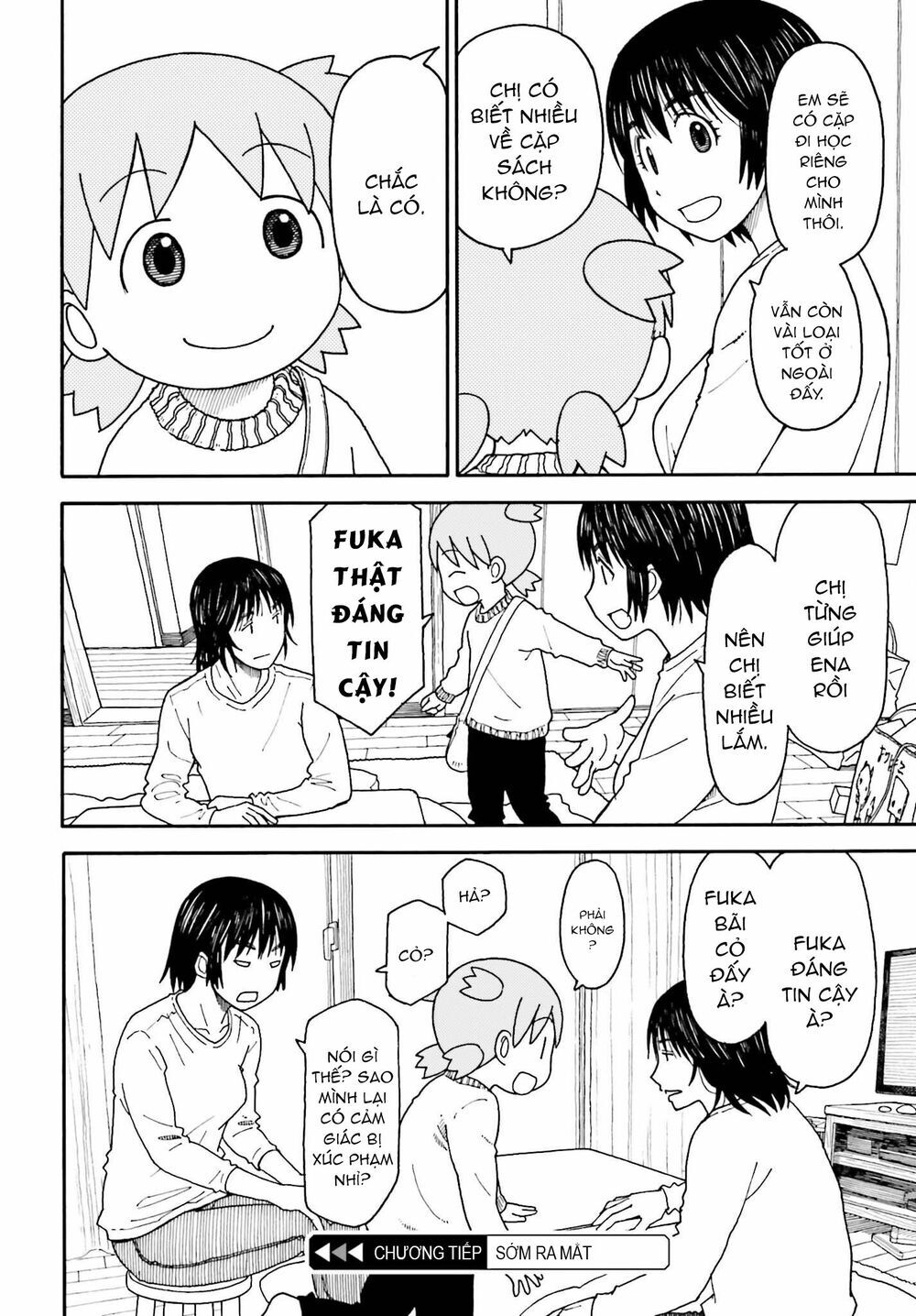 yotsubato/20