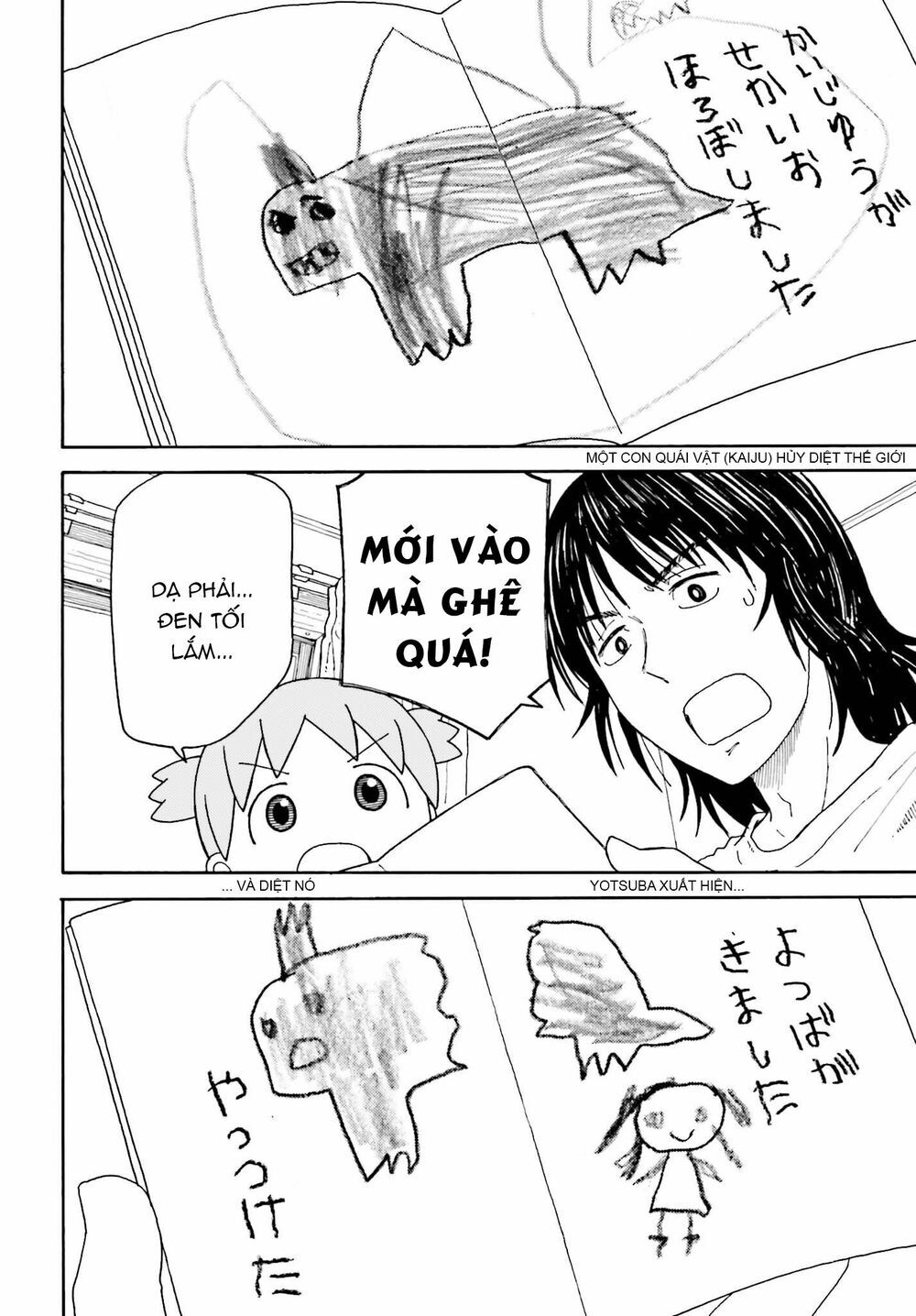 yotsubato/4