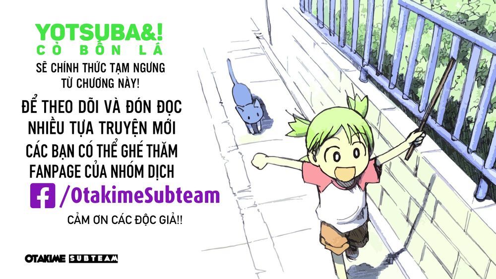 yotsubato/0