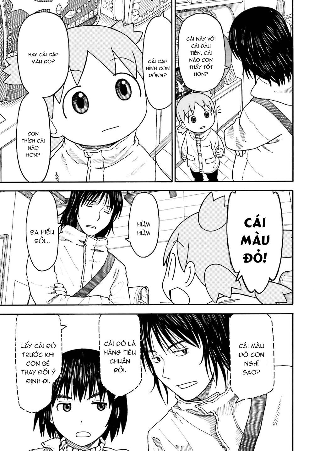 yotsubato/19