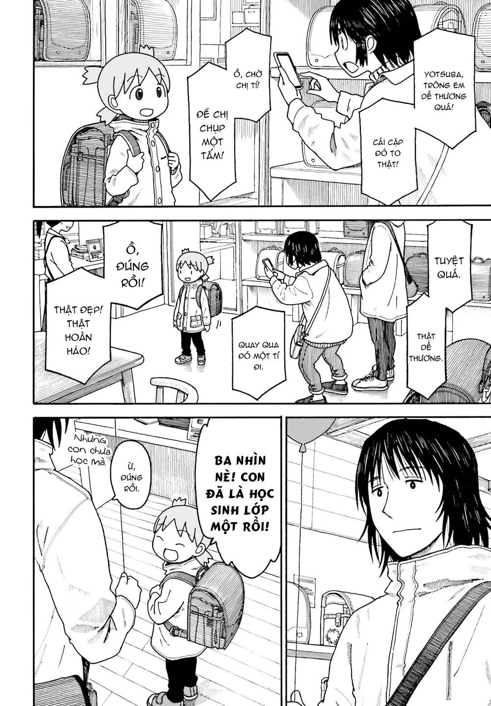 yotsubato/22